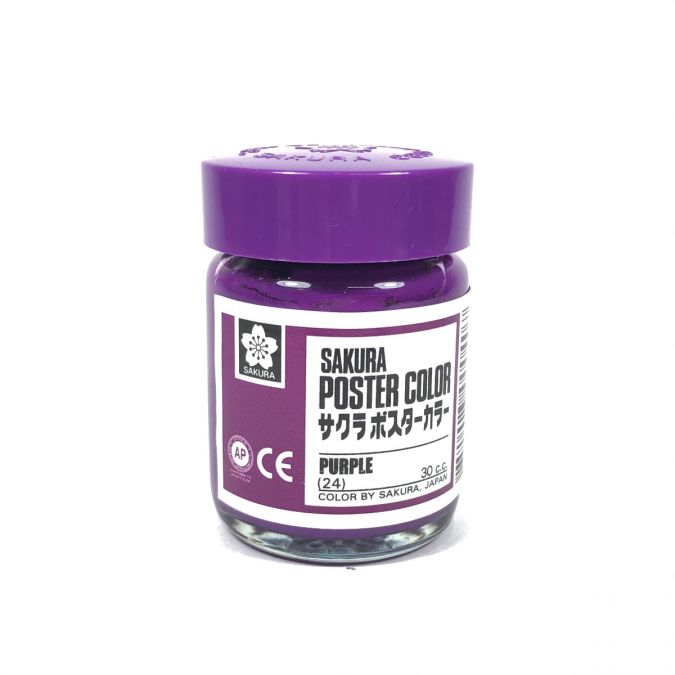 สีโปสเตอร์ [SAKURA] #24 purple 30 cc