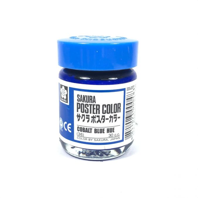 สีโปสเตอร์ [SAKURA] #36 cobalt blue hue 30 cc