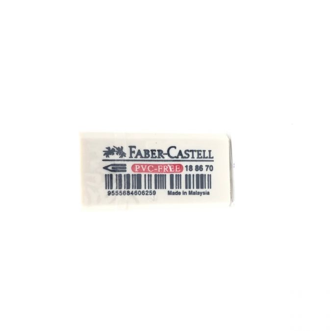 ยางลบ [Faber-Castell] PVC-Free 188670