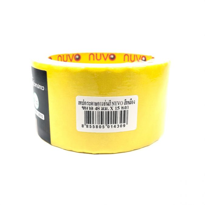 กระดาษกาวย่นสี [NUVO] 48mmx15y เหลือง             