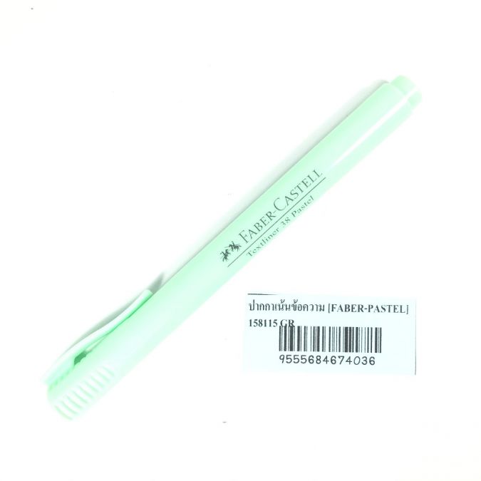 ปากกา Faber-Castell Textliner 38 Pastel เขียว