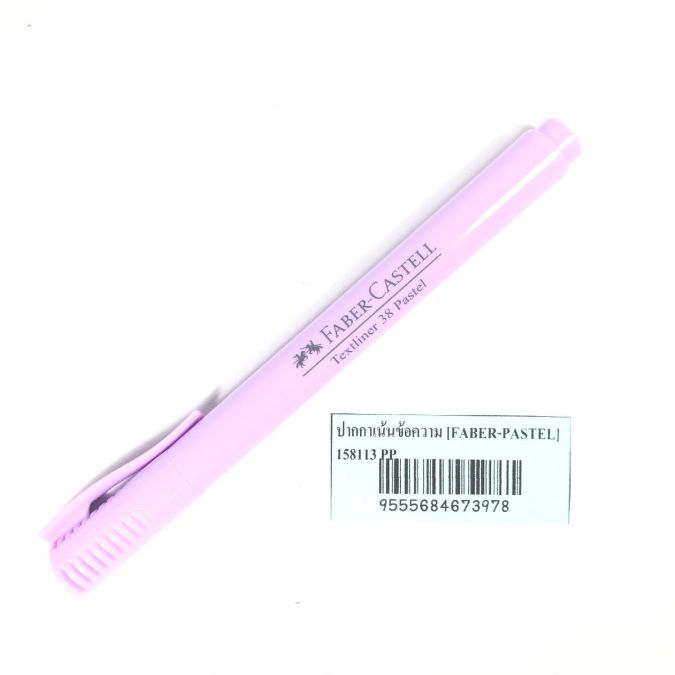ปากกา Faber-Castell Textliner 38 Pastel ม่วง