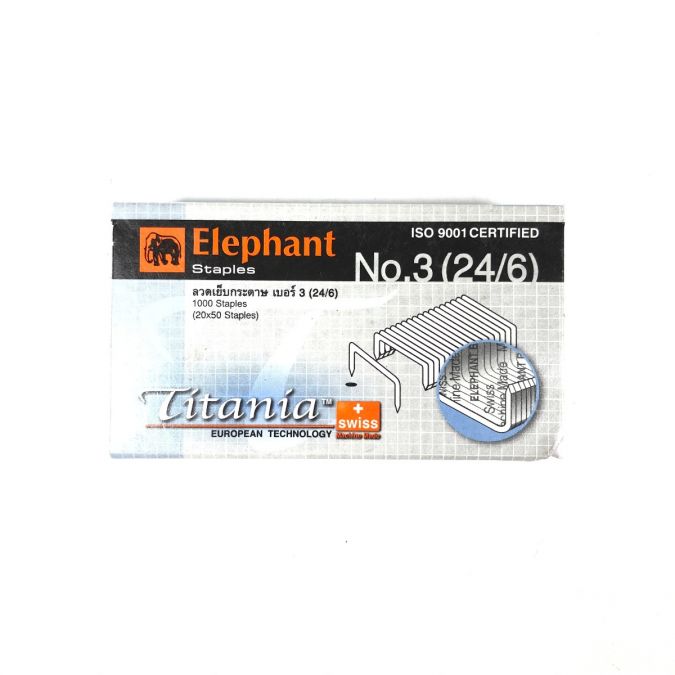 ลวดเย็บกระดาษ [Elephant] ไททาเนีย #3